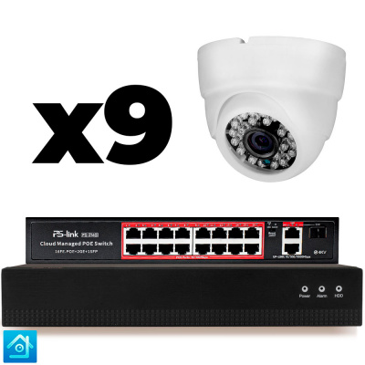 Комплект видеонаблюдения IP 5Мп Ps-Link KIT-A509IP-PL 9 камер, программный датчик движения, удаленный доступ, ночное видение, умный коммутатор