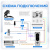 Комплект видеодомофона Ps-Link KIT-4221WS-28