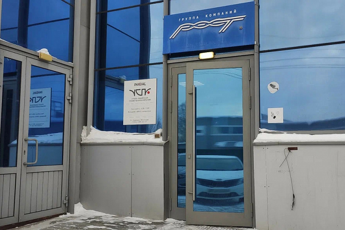 Реализованный проект Урало-Сибирска профильная компания. Фото-1