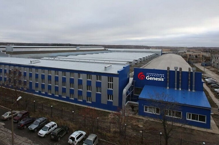Реализованный проект ООО "Строительно-монтажная компания Генезис". Фото-1
