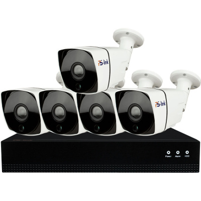 Комплект видеонаблюдения IP 8Мп Ps-Link KIT-C805IP-POE 5 камер  с ночной съемкой для улицы, с датчиком движения, питание PoE