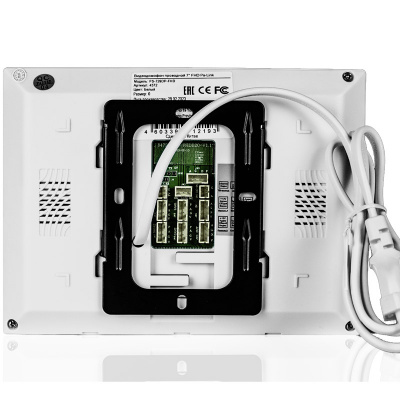 Комплект видеодомофона Ps-Link KIT-7921WS-35