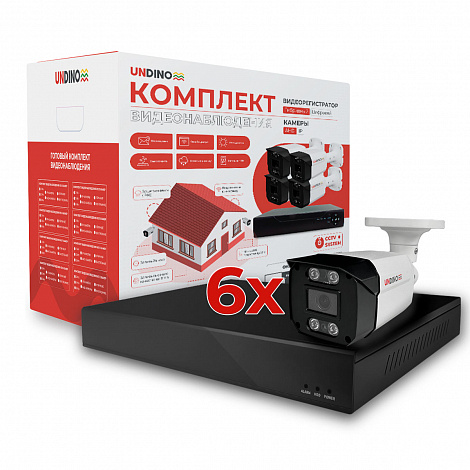 Реализованный проект Стоматологическая клиника Жемчужина плюс. Фото-2