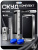 Комплект СКУД Ps-Link KIT-MT1301EM-WP-350 до 10000 пользователей, металл, тип EM-marine, магнитный замок 350 кг