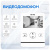 Комплект видеодомофона Ps-Link KIT-4221WS-18