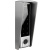 Козырёк для панели доступа Ps-Link PS-HF3-WF серый PETG Козырёк для панели доступа Ps-Link PS-HF3-WF серый PETG