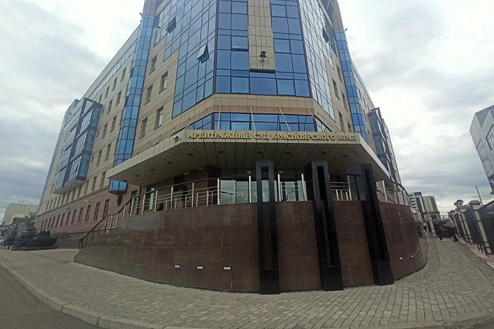 Реализованный проект Арбитражный суд Сибирь. Фото-1