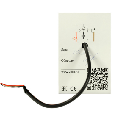 Считыватель Touch Memory JSB-KTMN-15