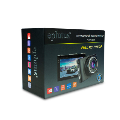 Автомобильный видеорегистратор Eplutus DVR-916 с записью на SD карту