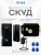 Система СКУД Ps-Link KIT-M010EM-WP-P-B / эл. механический замок / 2 считывателя RFID Система СКУД Ps-Link KIT-M010EM-WP-P-B / эл. механический замок / 2 считывателя RFID
