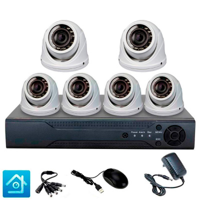 Комплект видеонаблюдения AHD 5Мп Ps-Link KIT-A506HDV-NC 6 антивандальных 5Мп камер