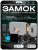 Комплект электромеханический замок PS-Link KIT-EML-G-RP с радиореле и блоком питания Комплект электромеханический замок PS-Link KIT-EML-G-RP с радиореле и блоком питания
