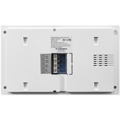 Комплект видеодомофона Ps-Link KIT-736DP-301CR-S IP, Wi-Fi, FHD, интерком