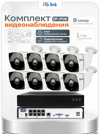 Реализованный проект ООО «ИнСистем»- Строительство жилых и нежилых зданий. Фото-2