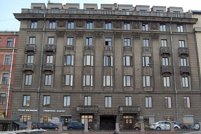 Реализованный проект Русская христианская гуманитарная академия. Фото-1