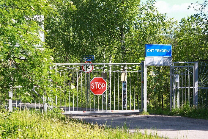 Реализованный проект Садоводческое некоммерческое товарищество Якорь-1. Фото-1