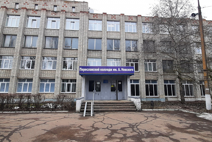 Реализованный проект Колледж имени А. Невского. Фото-1