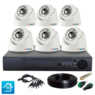 Комплект видеонаблюдения AHD 5Мп Ps-Link KIT-A506HD 6 камер для помещения