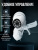 Камера видеонаблюдения WIFI 2Мп Ps-Link PS-WPF20HD двойная, встроенный микрофон, динамик, приложение Yoosee Камера видеонаблюдения WIFI 2Мп Ps-Link PS-WPF20HD двойная, встроенный микрофон, динамик, приложение Yoosee